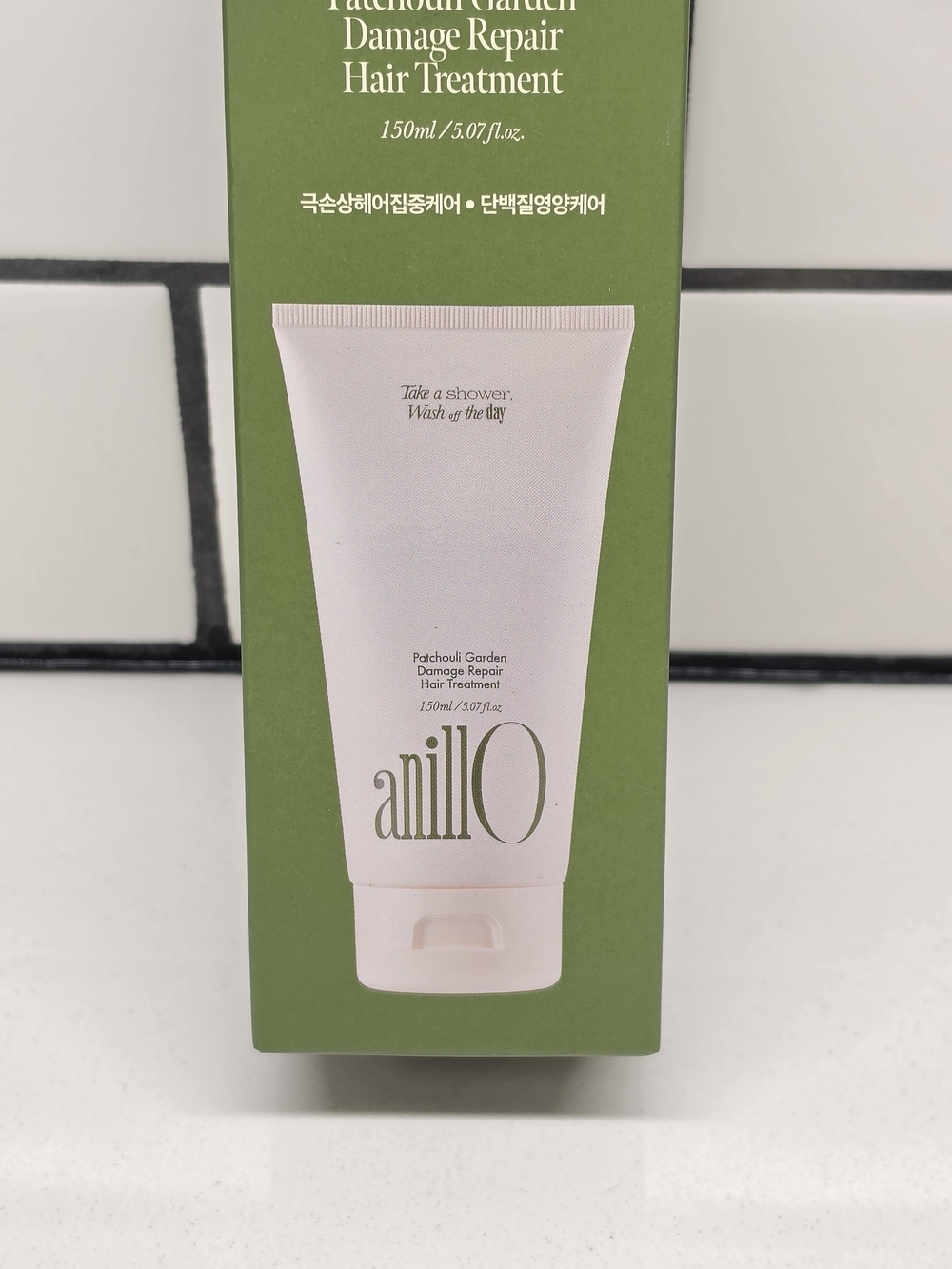 Patchouli Garden Damage Repair Hair Treatment